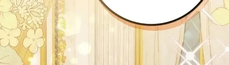 Trở Thành Đầu Bếp Riêng Của Nhân Vật Phản Diện Chap 24 - Next Chap 25