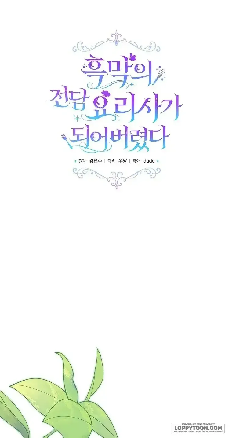 Trở Thành Đầu Bếp Riêng Của Nhân Vật Phản Diện Chap 24 - Next Chap 25