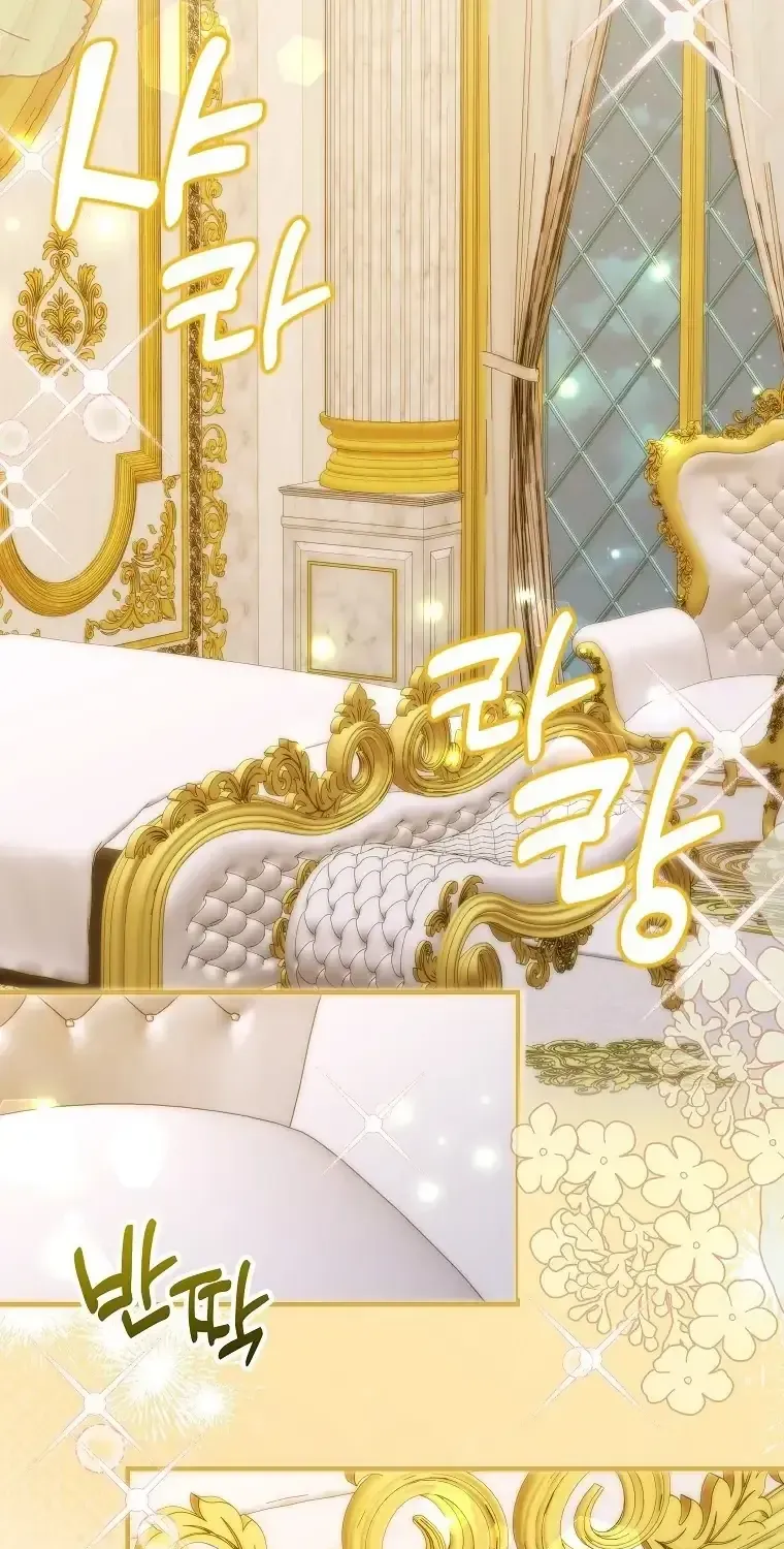 Trở Thành Đầu Bếp Riêng Của Nhân Vật Phản Diện Chap 24 - Next Chap 25