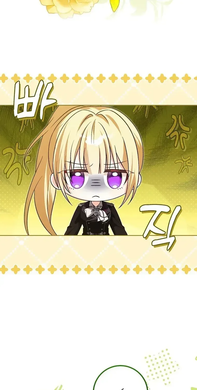 Trở Thành Đầu Bếp Riêng Của Nhân Vật Phản Diện Chap 24 - Next Chap 25