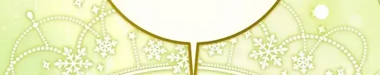 Trở Thành Đầu Bếp Riêng Của Nhân Vật Phản Diện Chap 24 - Next Chap 25