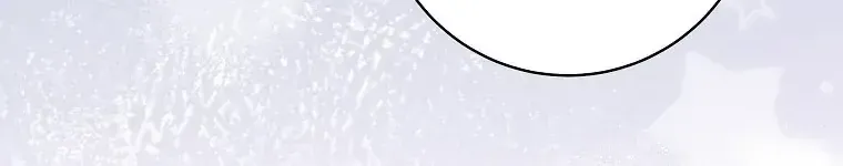 Trở Thành Đầu Bếp Riêng Của Nhân Vật Phản Diện Chap 24 - Next Chap 25