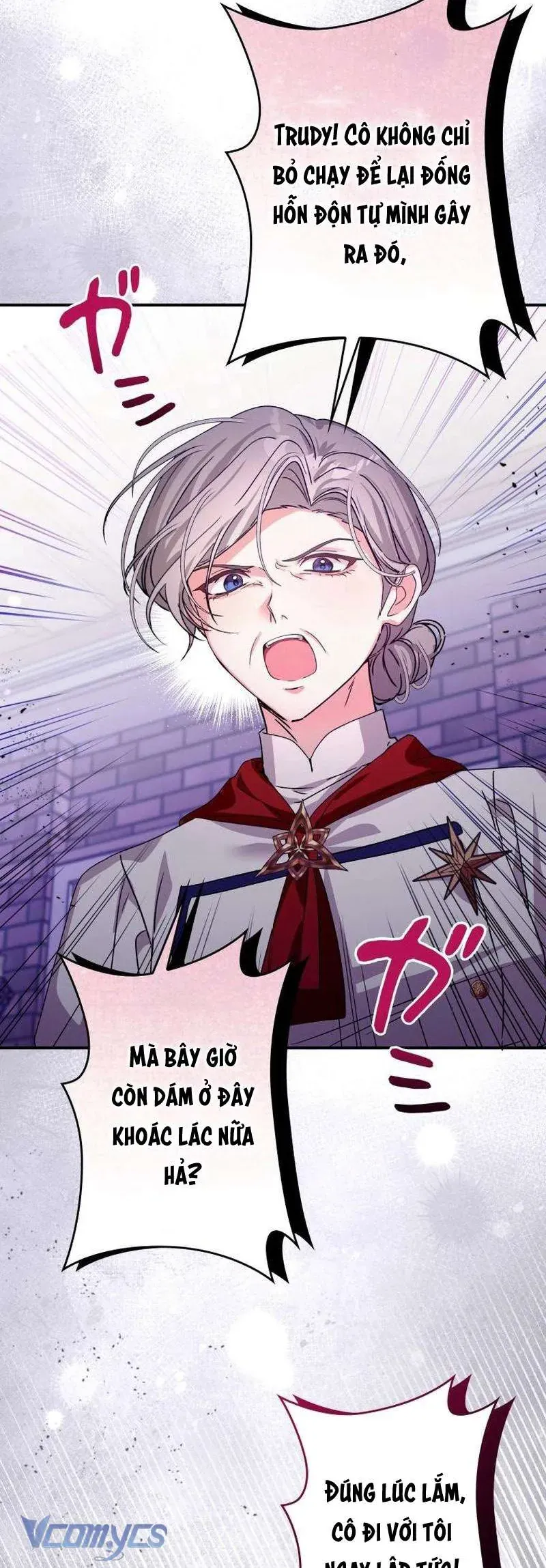 Trở Thành Đầu Bếp Riêng Của Nhân Vật Phản Diện Chap 3 - Next Chap 4