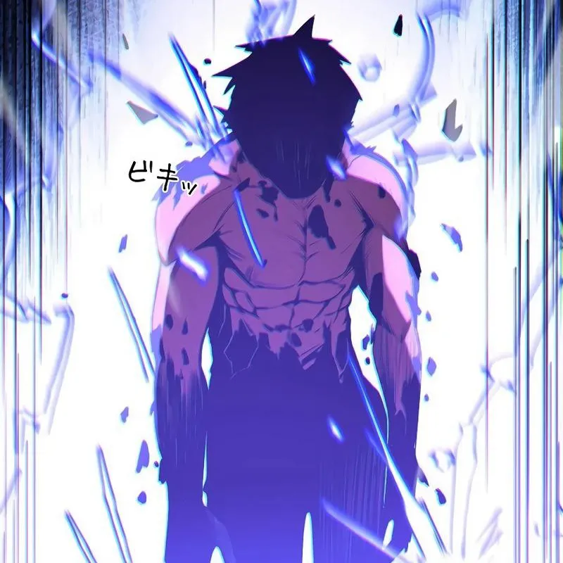 Trở Thành Dũng Giả Mạnh Nhất Dựa Vào Hệ Thống Gian Lận Chap 1 - Next Chap 2