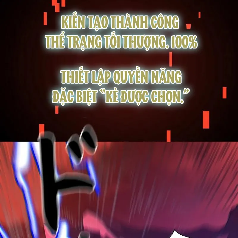 Trở Thành Dũng Giả Mạnh Nhất Dựa Vào Hệ Thống Gian Lận Chap 1 - Next Chap 2