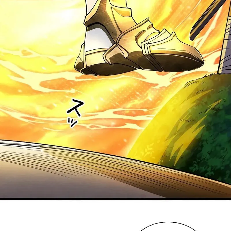 Trở Thành Dũng Giả Mạnh Nhất Dựa Vào Hệ Thống Gian Lận Chap 1 - Next Chap 2
