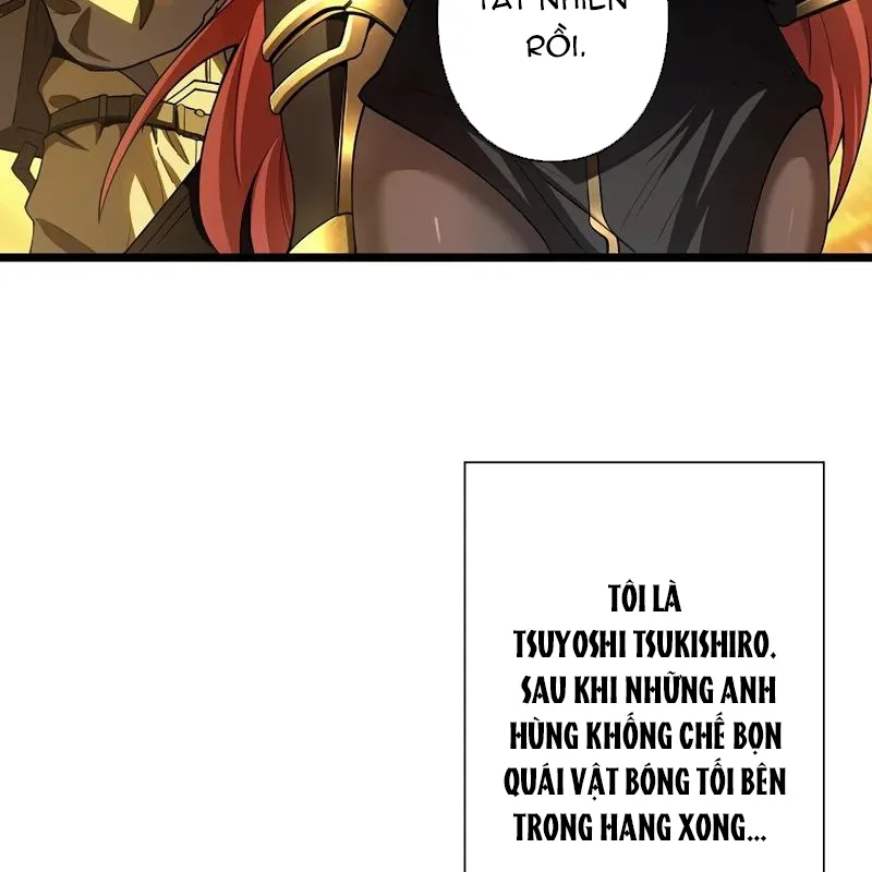 Trở Thành Dũng Giả Mạnh Nhất Dựa Vào Hệ Thống Gian Lận Chap 1 - Next Chap 2
