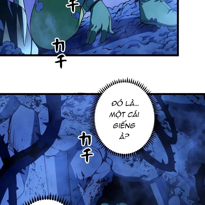 Trở Thành Dũng Giả Mạnh Nhất Dựa Vào Hệ Thống Gian Lận Chap 1 - Next Chap 2