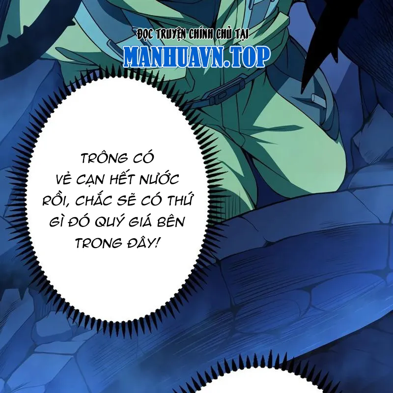 Trở Thành Dũng Giả Mạnh Nhất Dựa Vào Hệ Thống Gian Lận Chap 1 - Next Chap 2