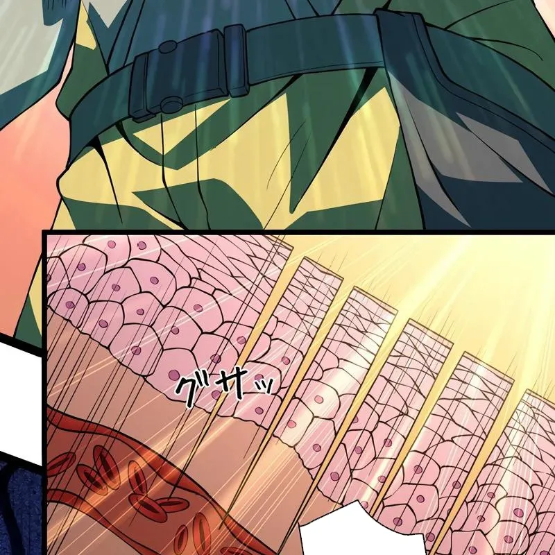 Trở Thành Dũng Giả Mạnh Nhất Dựa Vào Hệ Thống Gian Lận Chap 1 - Next Chap 2