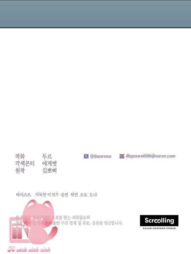 Trở Thành Hầu Nữ Còn Quan Trọng Hơn Là Làm Công Chúa Chap 13 - Next Chap 14