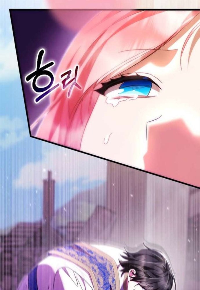 Trở Thành Hầu Nữ Của Bạo Chúa Chap 104 - Next Chap 105