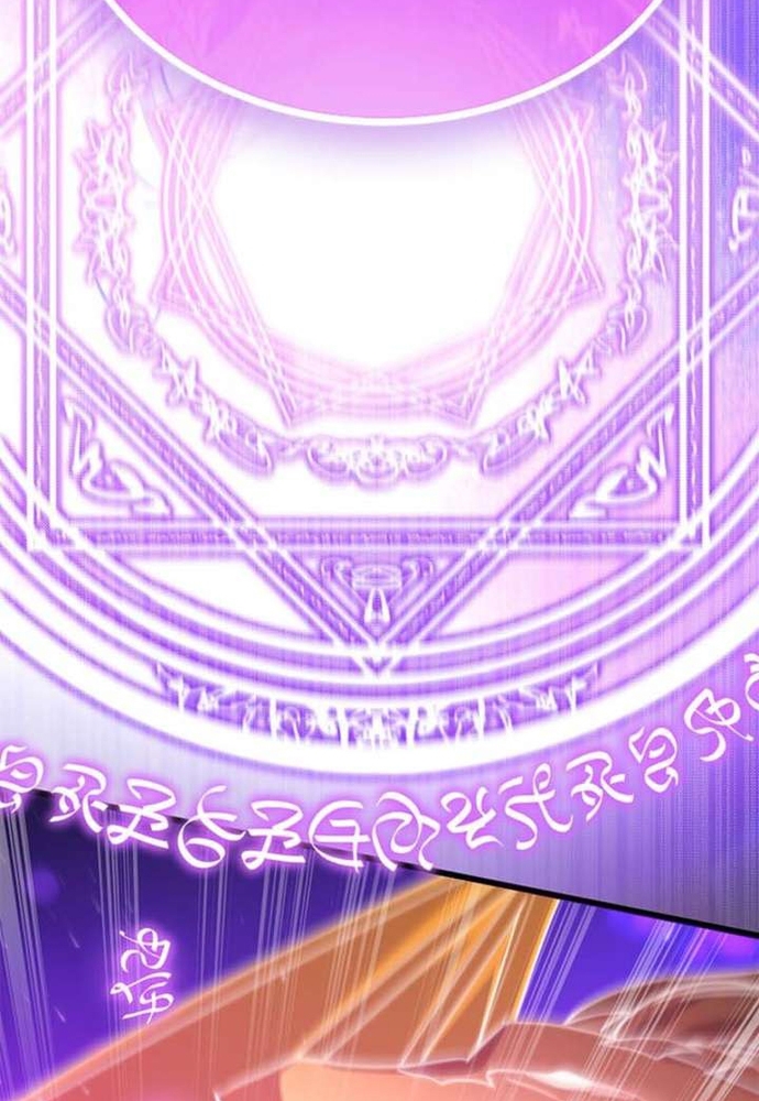 Trở Thành Hầu Nữ Của Bạo Chúa Chap 104 - Next Chap 105