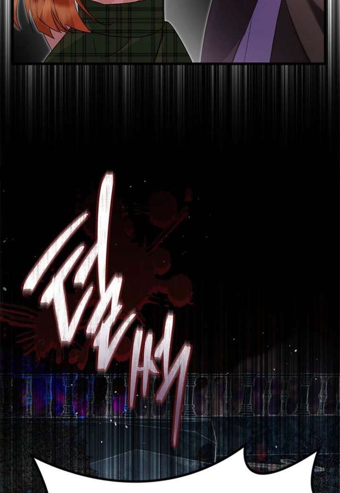 Trở Thành Hầu Nữ Của Bạo Chúa Chap 104 - Next Chap 105