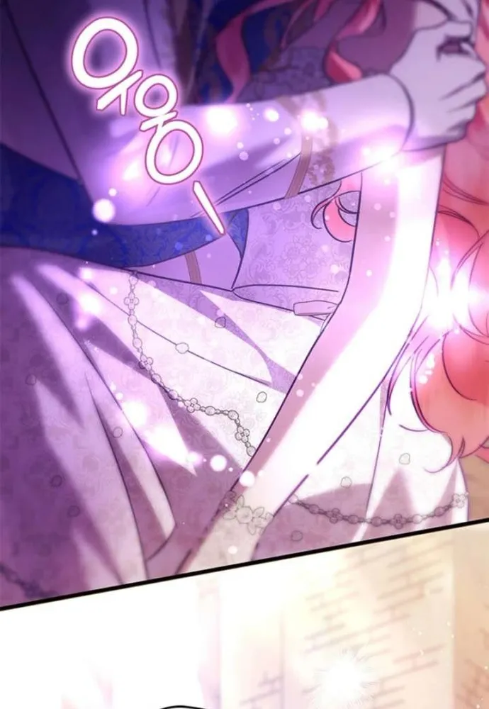 Trở Thành Hầu Nữ Của Bạo Chúa Chap 105 - Next Chap 106