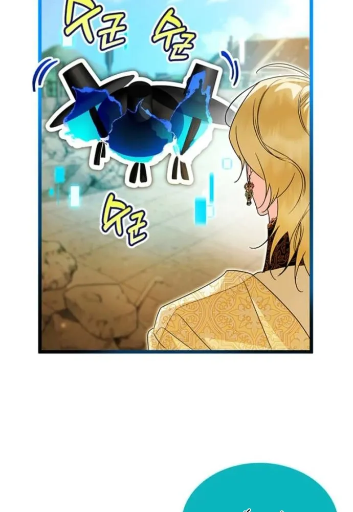 Trở Thành Hầu Nữ Của Bạo Chúa Chap 105 - Next Chap 106