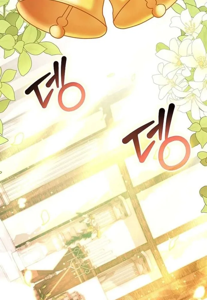 Trở Thành Hầu Nữ Của Bạo Chúa Chap 106 - Next Chap 107