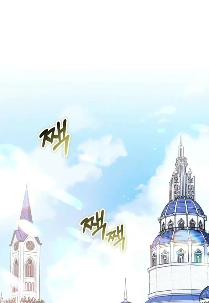 Trở Thành Hầu Nữ Của Bạo Chúa Chap 107 - Next Chap 108