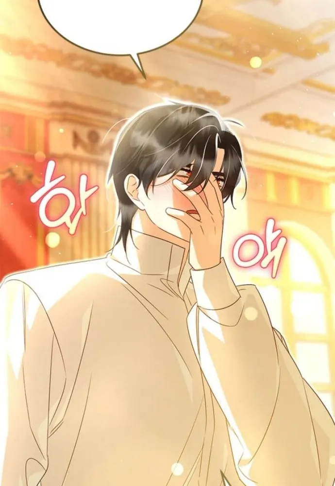 Trở Thành Hầu Nữ Của Bạo Chúa Chap 107 - Next Chap 108