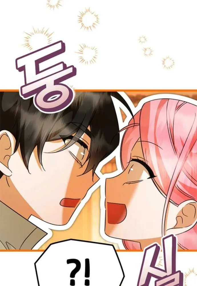Trở Thành Hầu Nữ Của Bạo Chúa Chap 107 - Next Chap 108