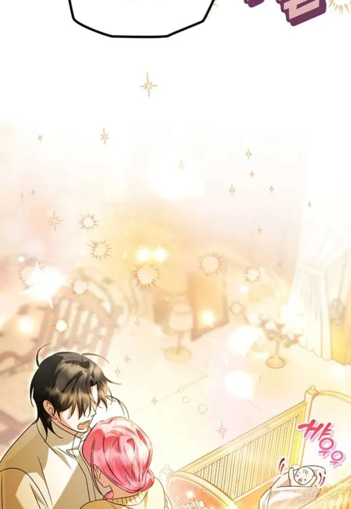 Trở Thành Hầu Nữ Của Bạo Chúa Chap 107 - Next Chap 108