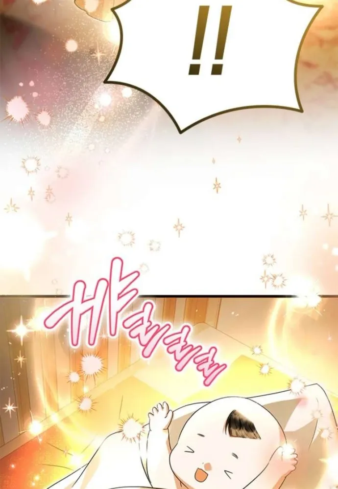 Trở Thành Hầu Nữ Của Bạo Chúa Chap 107 - Next Chap 108