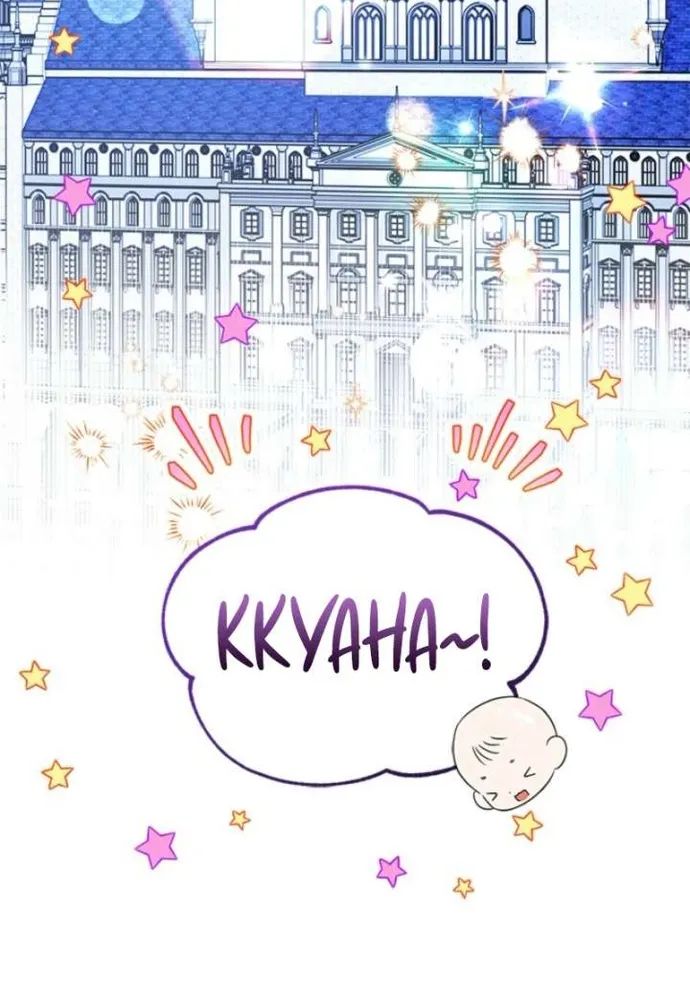 Trở Thành Hầu Nữ Của Bạo Chúa Chap 107 - Next Chap 108