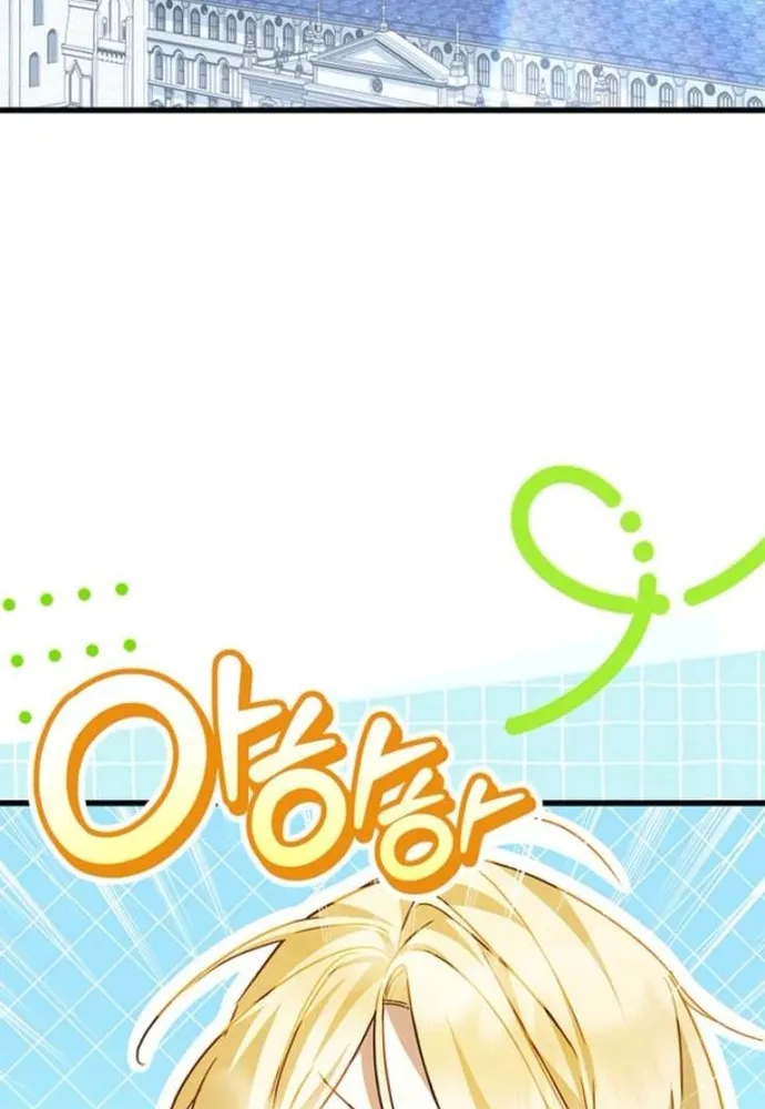 Trở Thành Hầu Nữ Của Bạo Chúa Chap 108 - Next Chap 109