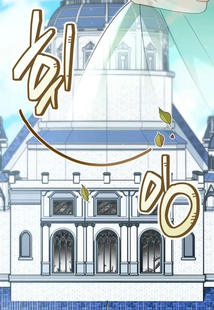 Trở Thành Hầu Nữ Của Bạo Chúa Chap 108 - Next Chap 109