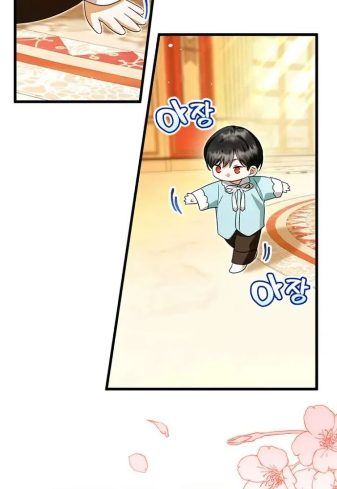 Trở Thành Hầu Nữ Của Bạo Chúa Chap 110 - Next Chap 111