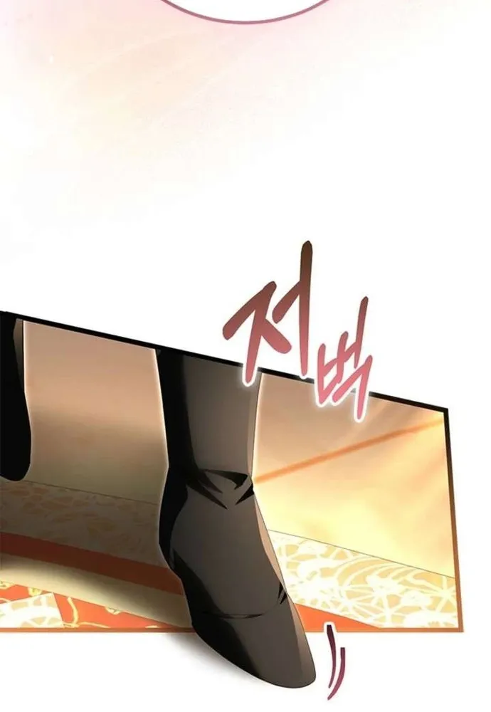 Trở Thành Hầu Nữ Của Bạo Chúa Chap 111 - Next Chap 112