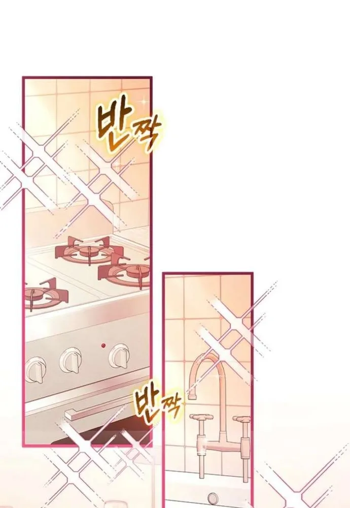 Trở Thành Hầu Nữ Của Bạo Chúa Chap 111 - Next Chap 112