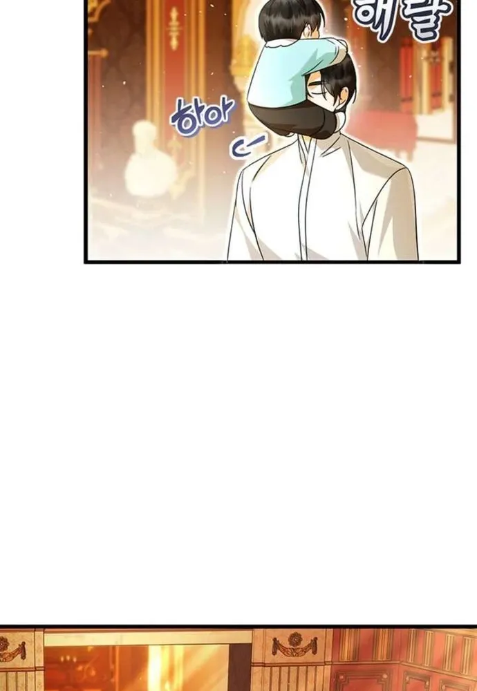 Trở Thành Hầu Nữ Của Bạo Chúa Chap 111 - Next Chap 112