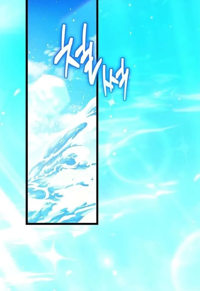 Trở Thành Hầu Nữ Của Bạo Chúa Chap 112 - Next Chap 113