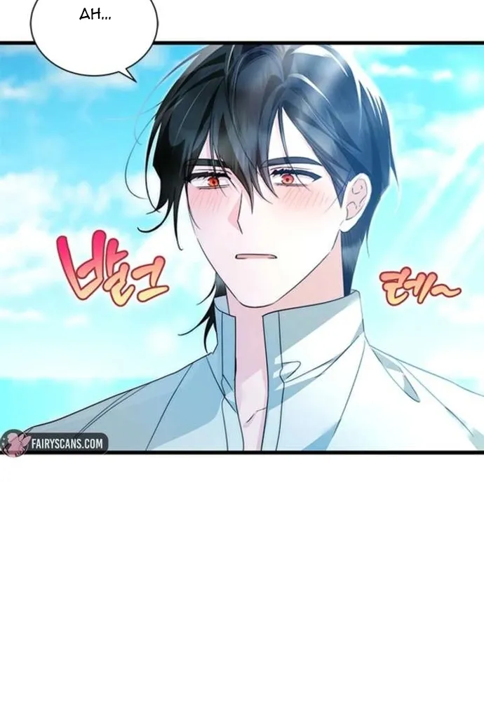 Trở Thành Hầu Nữ Của Bạo Chúa Chap 113 - Next Chap 114