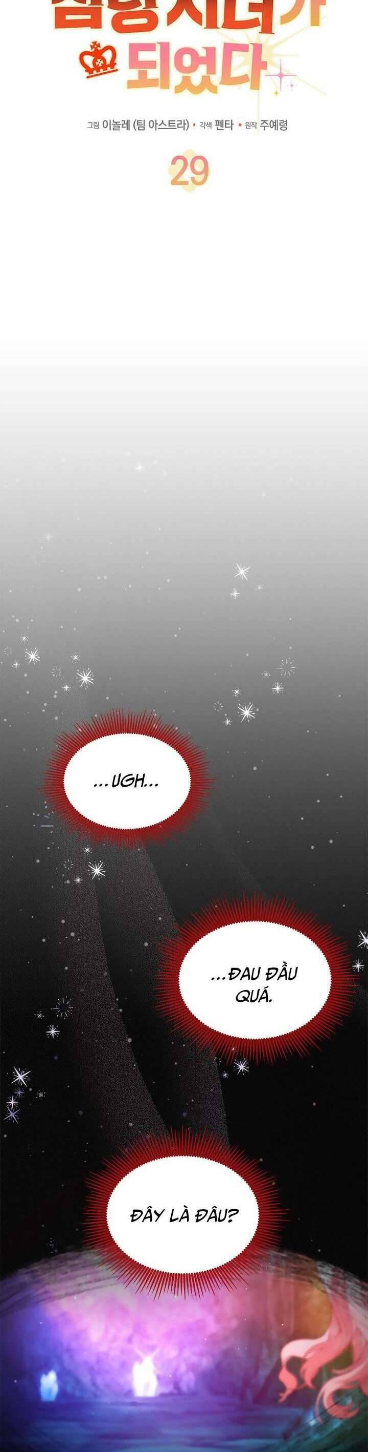 Trở Thành Hầu Nữ Của Bạo Chúa Chap 29 - Next Chap 30