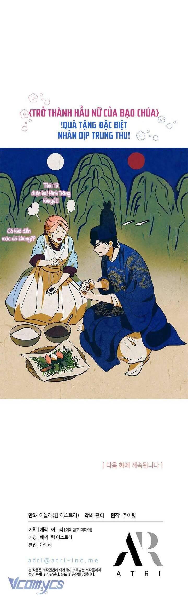 Trở Thành Hầu Nữ Của Bạo Chúa Chap 38 - Next Chap 39