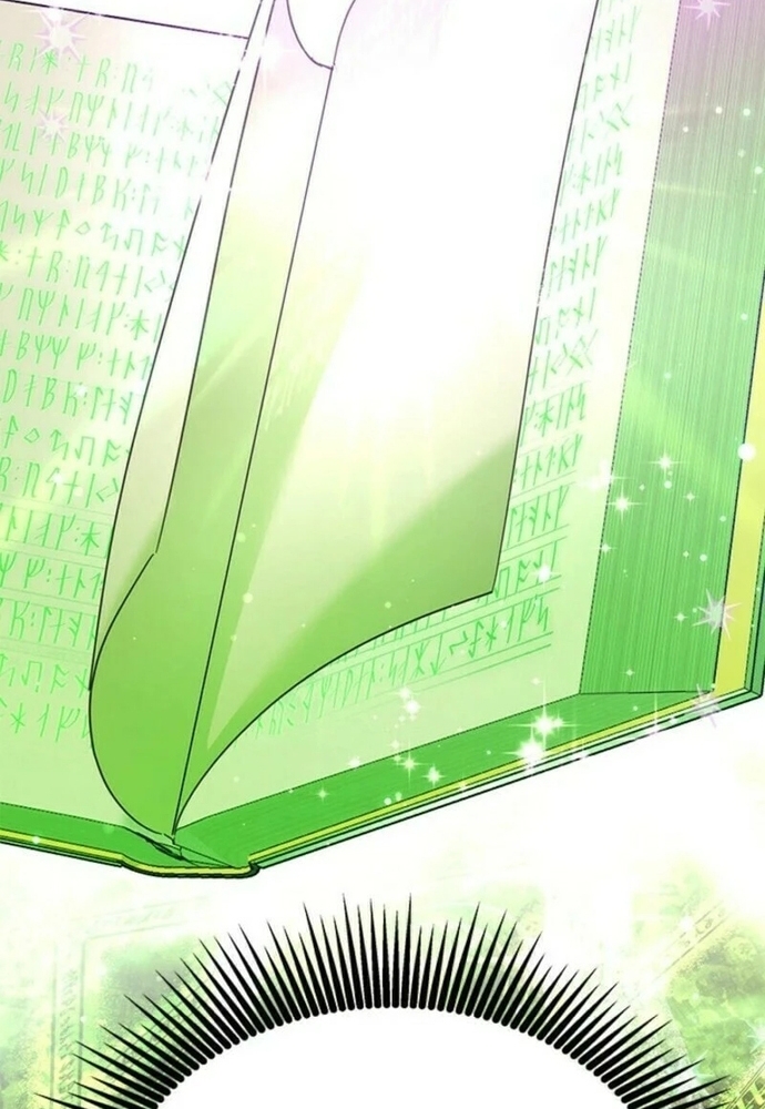 Trở Thành Hầu Nữ Của Bạo Chúa Chap 77 - Next Chap 78