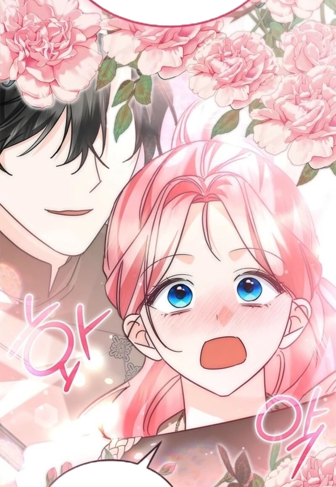 Trở Thành Hầu Nữ Của Bạo Chúa Chap 78 - Next Chap 79