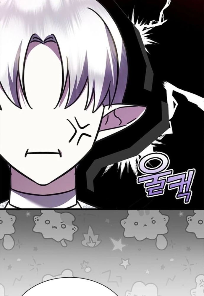 Trở Thành Hầu Nữ Của Bạo Chúa Chap 78 - Next Chap 79