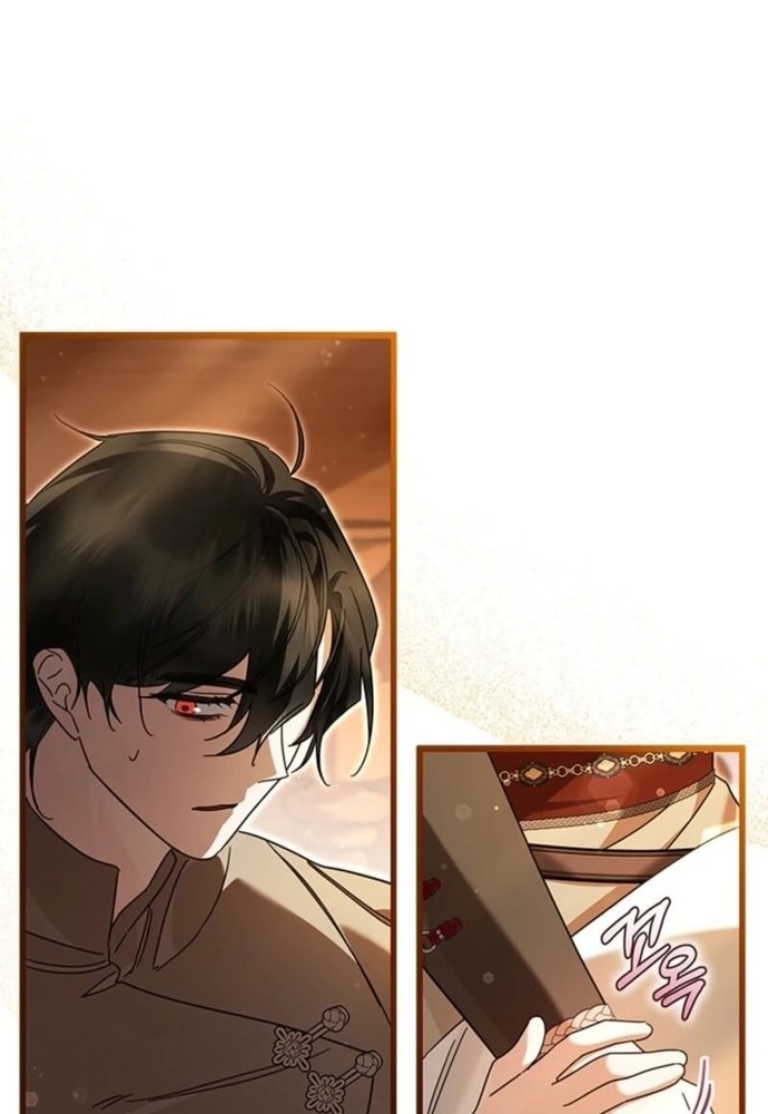 Trở Thành Hầu Nữ Của Bạo Chúa Chap 78 - Next Chap 79