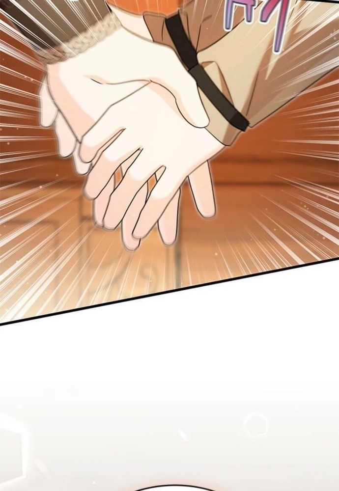 Trở Thành Hầu Nữ Của Bạo Chúa Chap 78 - Next Chap 79