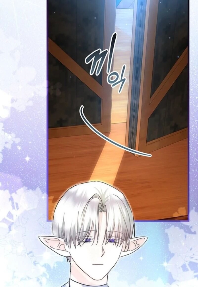 Trở Thành Hầu Nữ Của Bạo Chúa Chap 78 - Next Chap 79