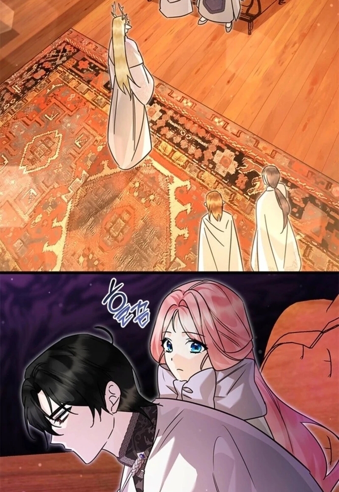 Trở Thành Hầu Nữ Của Bạo Chúa Chap 79 - Next Chap 80