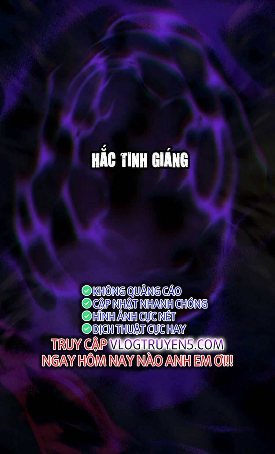 Trở Thành Hoàng Tử Út Trong Tiểu Thuyết Chap 1 - Next Chap 2