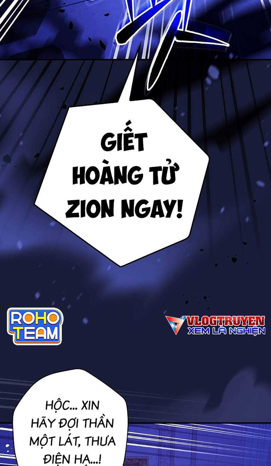 Trở Thành Hoàng Tử Út Trong Tiểu Thuyết Chap 1 - Next Chap 2