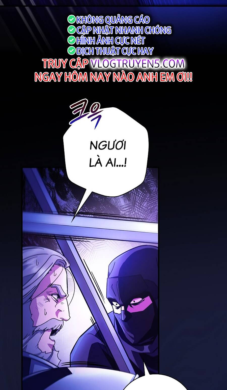Trở Thành Hoàng Tử Út Trong Tiểu Thuyết Chap 1 - Next Chap 2