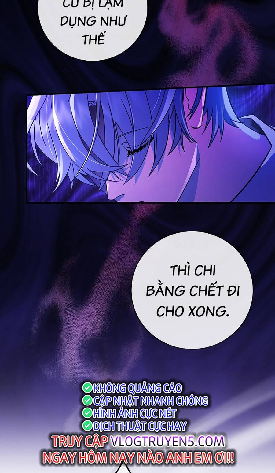 Trở Thành Hoàng Tử Út Trong Tiểu Thuyết Chap 1 - Next Chap 2