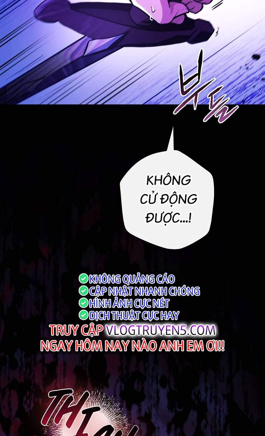 Trở Thành Hoàng Tử Út Trong Tiểu Thuyết Chap 1 - Next Chap 2