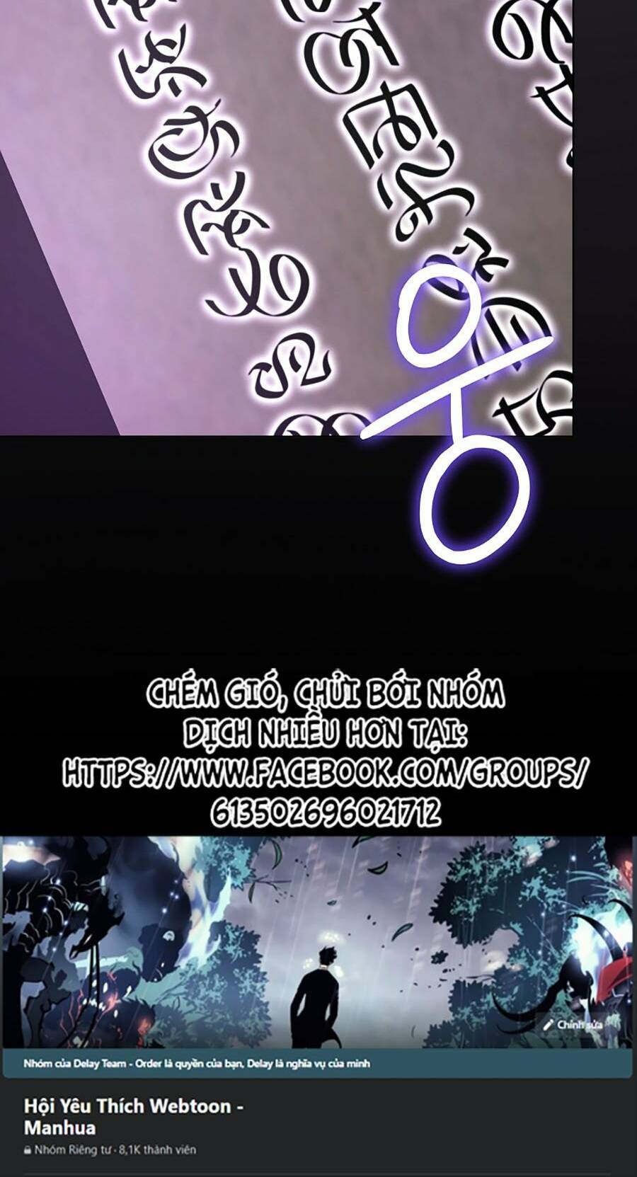 Trở Thành Hoàng Tử Út Trong Tiểu Thuyết Chap 12 - Next Chap 13